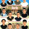 51 ТРС-11К.2005